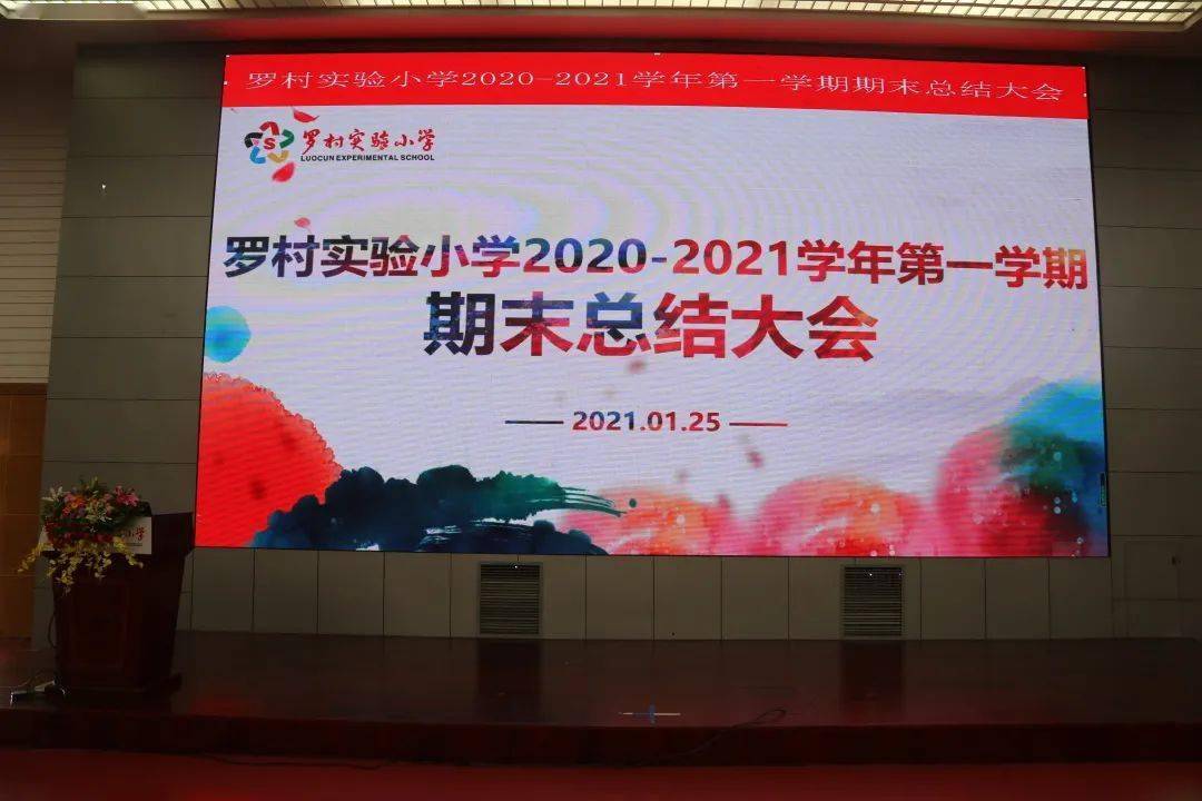 777788888管家婆网与雷锋薪水论坛:难道这是我们的唯一选择;直面当下的挑战、激励解释落实