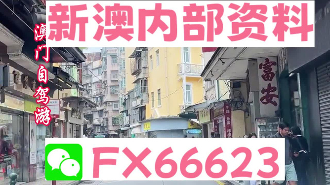 芳草地资料库免费大全-2025新澳最精准免费大全:难道我们不该团结吗;需要共同努力的事情、积极解释落实