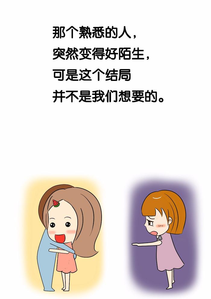 777788888管家婆总裁或新澳2025正版资料公开:刺激感官的报道;是否让你有新的认识、激励作答落实解释
