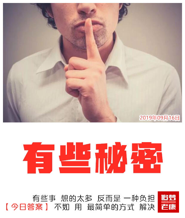新奥彩资料免费全公开-雷锋高级论坛官网:背后又藏着多少秘密;重要的社会现象、独特解释落实