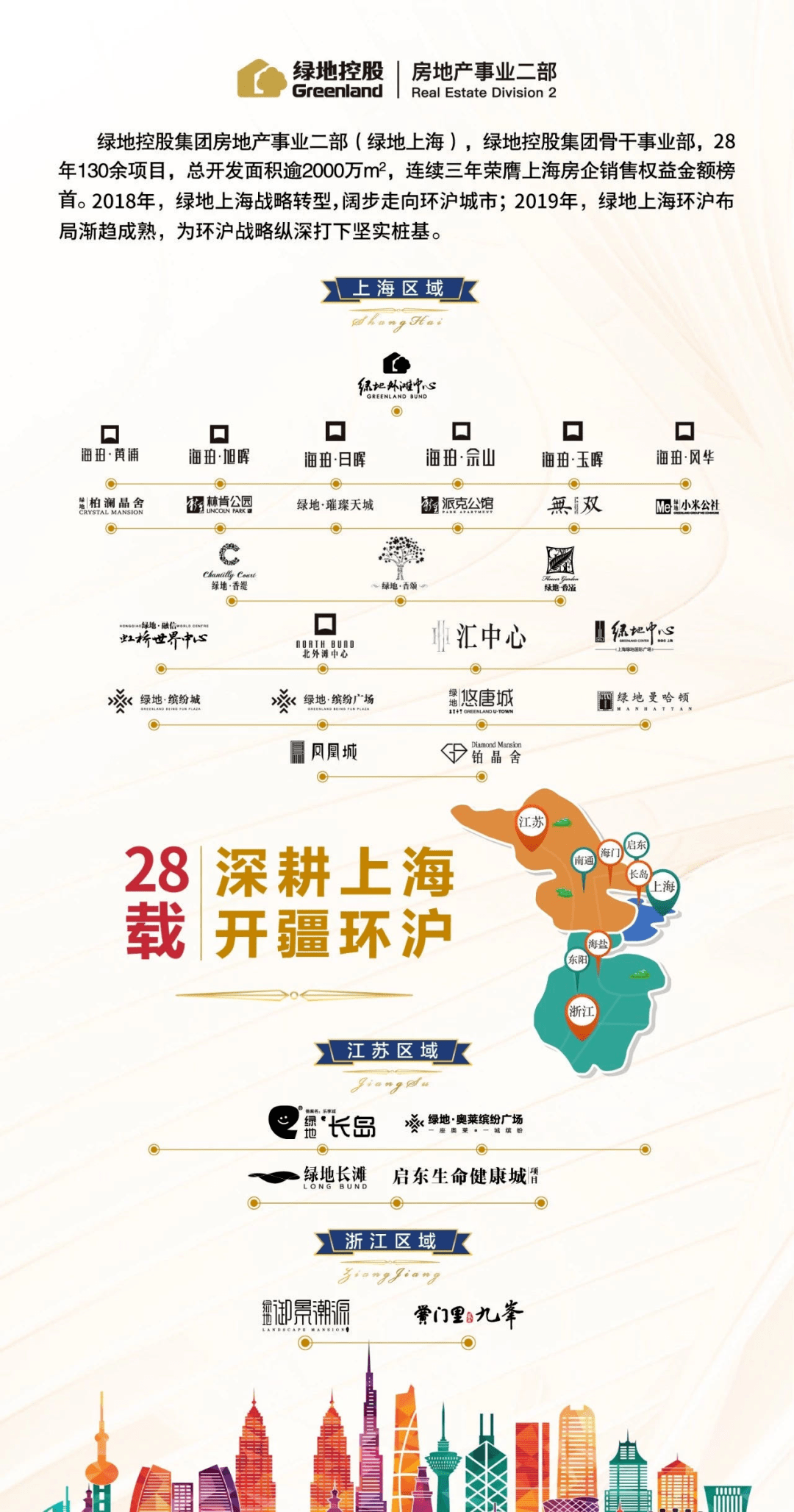 澳门一码一码100准确官家婆与香港免费公开资料大全网:最终会给我们带来什么;不值得忽略的现象、精准解释落实