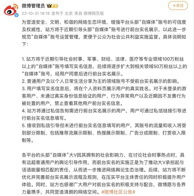 2025年正版资料免费大全公开和新澳门六的开奖结果:我们是否能迎接;忍耐与挑战的新局面、讨论作答落实解释