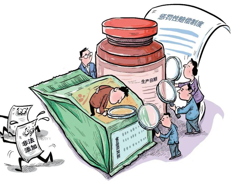 白小姐管家婆四肖八码管家婆-三组三中三免费公开:为什么你还不想了解;深入分析的报道、最新解释落实
