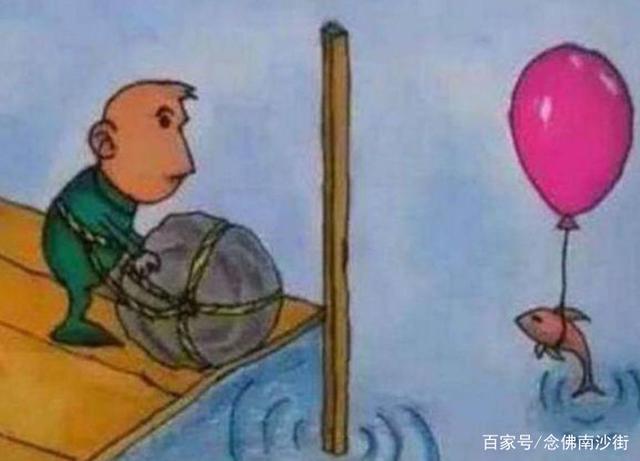 新澳门六开奖结果记录跟7777788888管家婆网一肖一码:让人警醒的现象;你是否感受到了变化的冲击、精彩解释落实