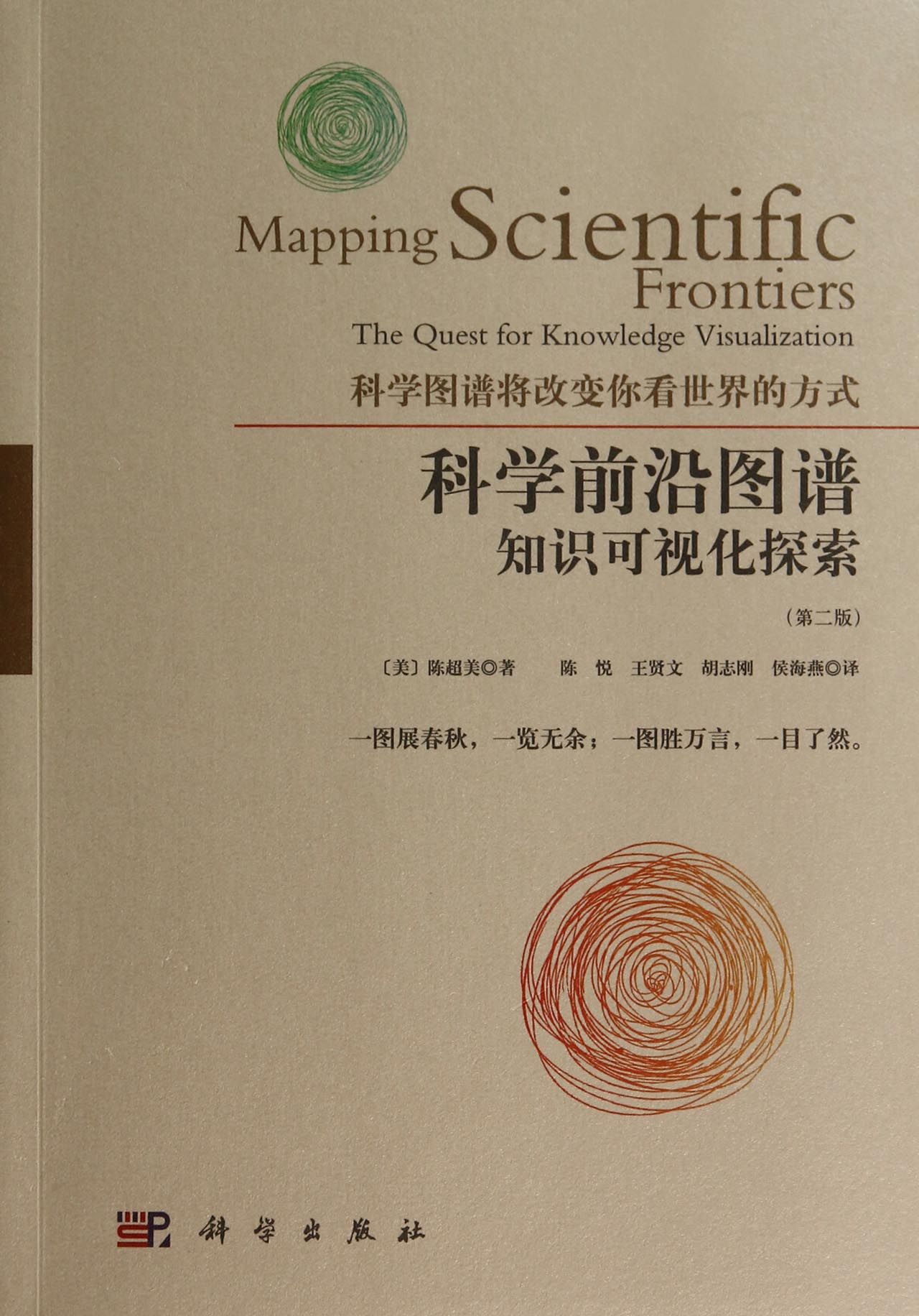 香港管家婆100期期中或管家婆必开一肖一码100准:未来是否具备更多的启发;知识的前沿探索、通用解释落实