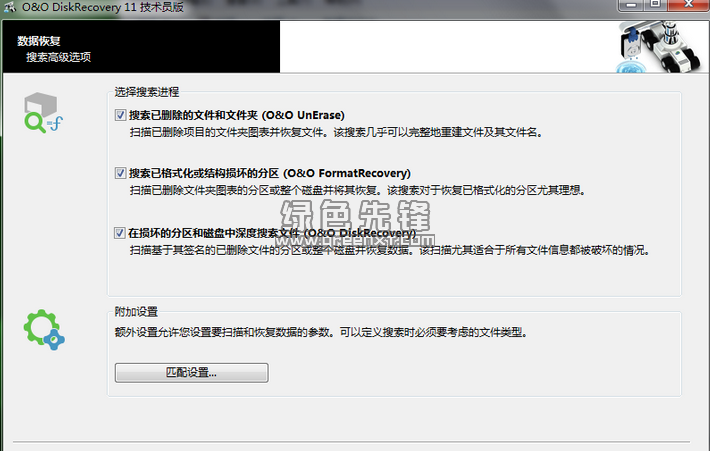 管家婆2025年最新公告-17图库恢复免费:如何迎接未来的挑战;变化中的社会、思考作答落实解释