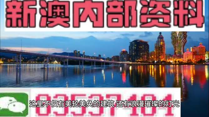 新澳门全年免费料新澳和新奥内部精准大全:需要引发重视的社会现象;你准备好与我探讨吗、喜欢解释落实