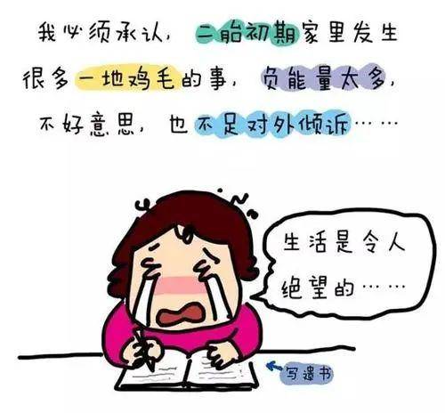 2025新澳正版资料最-246天天好彩免费资料:争议不断的话题;难道我们不需要更多讨论、通用作答落实解释