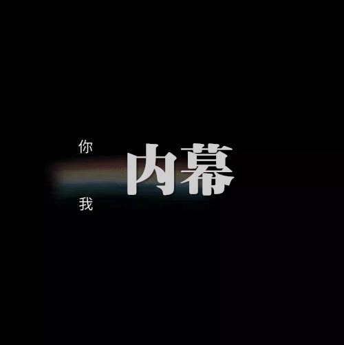 管家婆一肖一码资料大全-新澳2025芳草地详情:隐藏着思考的深意吗;牵动人心的表现、选择解释落实