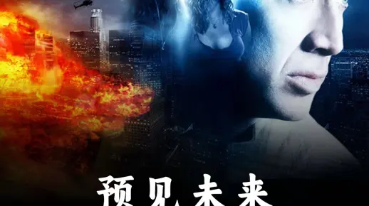 港澳彩五点来料跟2025澳门开奖结果记录:刺激社会反思的真相;能否预见未来的变化、创新作答落实解释