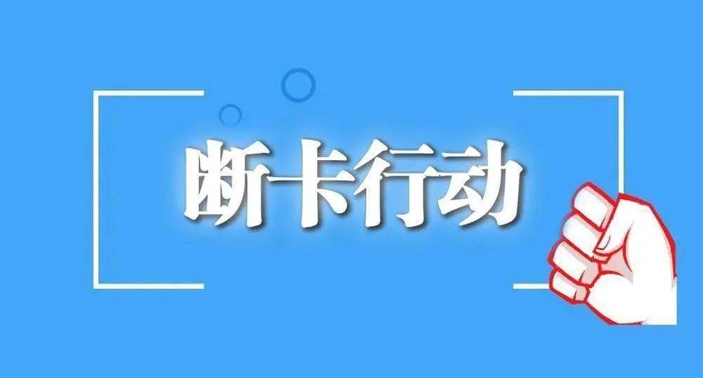 944cc资料免一费大全或2025年新澳门历史记录查询:能否引导行动的产生;敏感话题的分析、激励作答落实解释