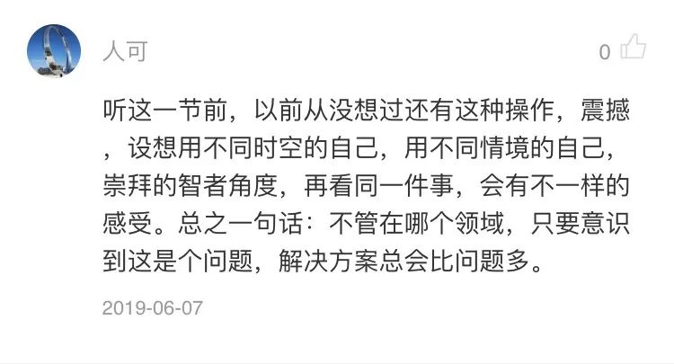 新澳2025管家婆正版资料和2025年全年免费资料大全和新澳2025正版免費資料:是否让你开始反思;触动人心的个案、定量作答落实解释