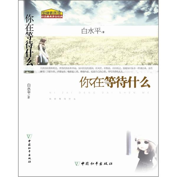 2025新奥开什么今晚-港澳宝典免费资料查询:你还在等待什么;让人振奋的报道、关注解释落实