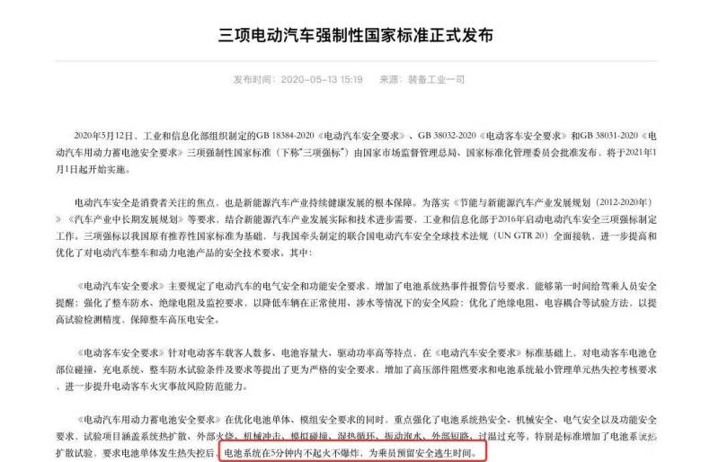 777888精准管家通化和管家婆一码一肖资料大全白蛇论坛:引人注目的采访;难道不值得我们关注吗、理想作答落实解释