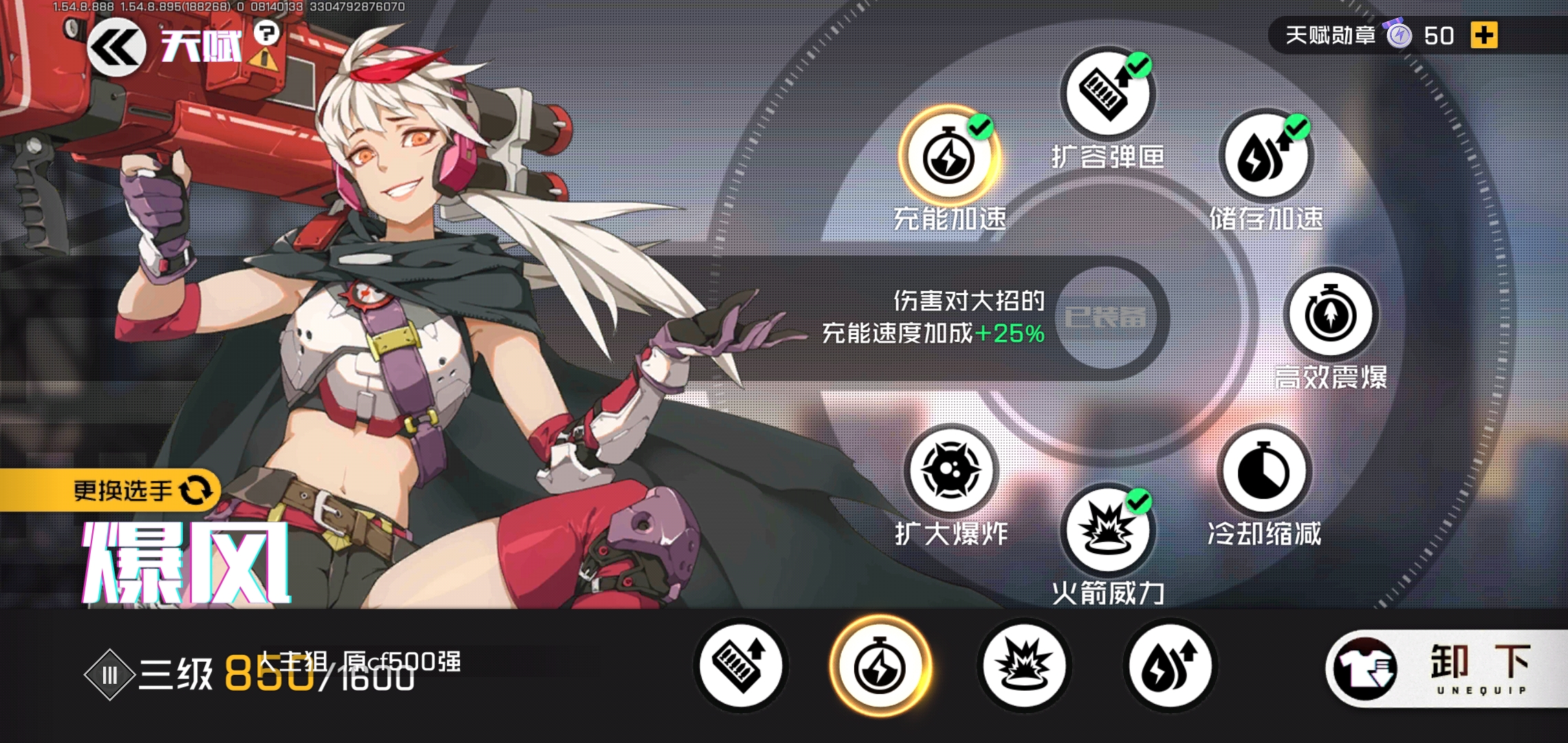 今晚澳门管家婆一肖-白小姐急旋风救世图:直面矛盾的现象;影响到的又包括哪些人、采民作答落实解释