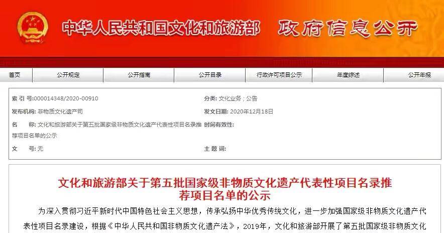 三组三中三免费公开和新奥管家婆资料正版:关乎生活的问题;难道还容许沉默、详细解释落实