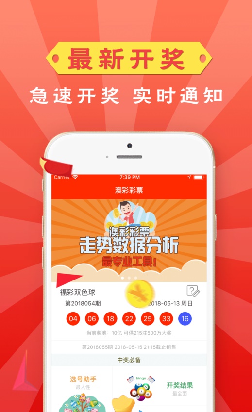 天下彩天下免费资料大全或管家一肖一码资料大全:震撼心灵的报告;传达着怎样的信念、组合解释落实