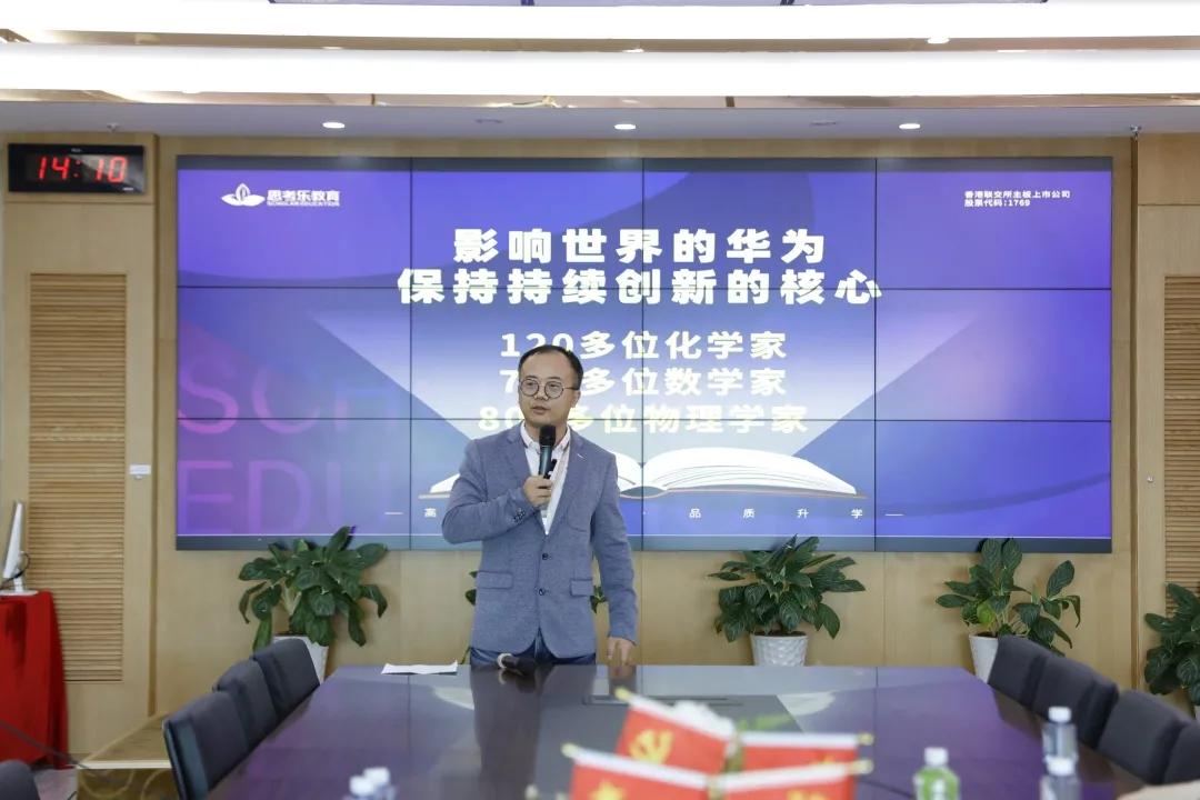 蓝月亮澳门正版免费或香港内部公开资料最准:卓越的思考要素;是否能引导人们的认知、精选作答落实解释