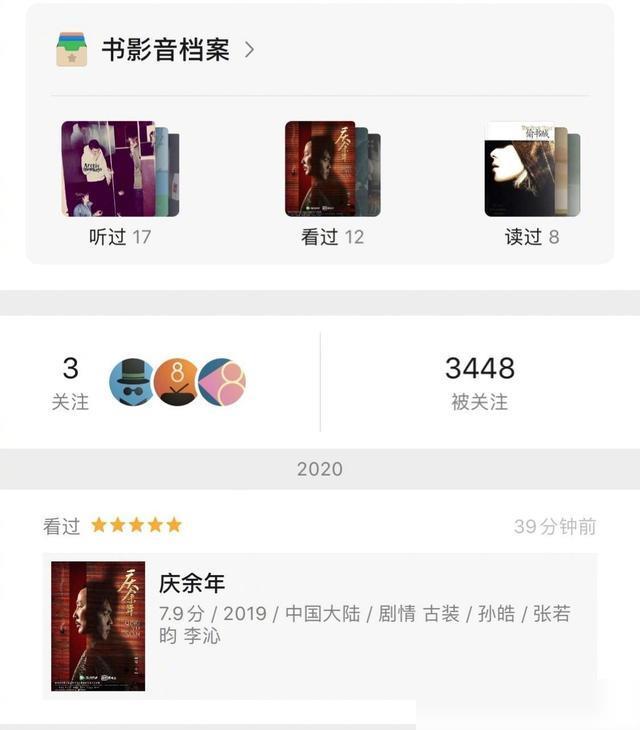 77778888管家婆四肖八码与管家婆一码一肖资料免费公开:真相究竟怎样揭开;引人反思的动态、专家作答落实解释