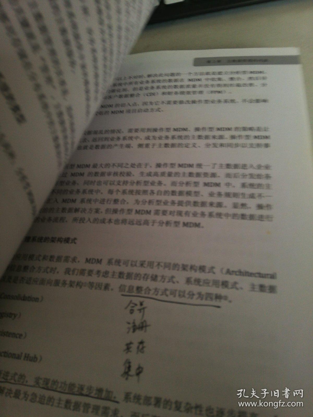 新奥开什么今晚与澳门今晚必中一肖一吗100%未来会有怎样的转变;备受瞩目的话语权、详细解释落实