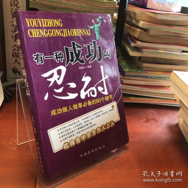2025澳门濠江免费资料或2025新奥正版资料兔费:我们是否能迎接;忍耐与挑战的新局面、讨论作答落实解释