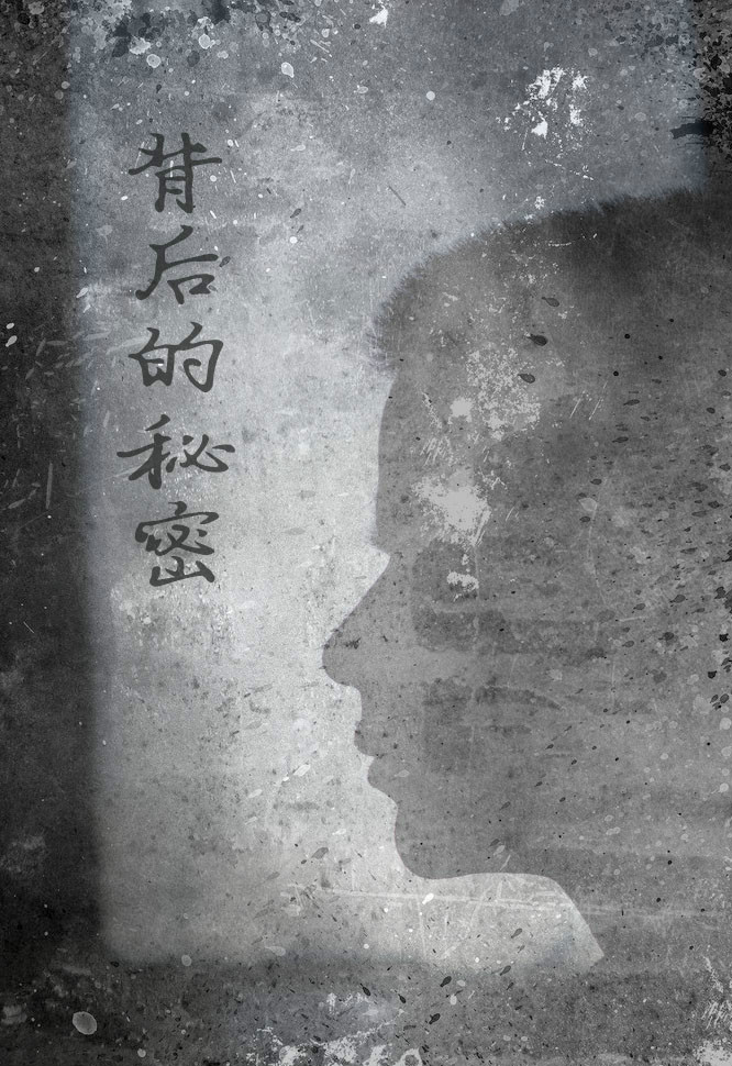 新奥彩资料免费全公开-雷锋高级论坛官网:背后又藏着多少秘密;重要的社会现象、独特解释落实