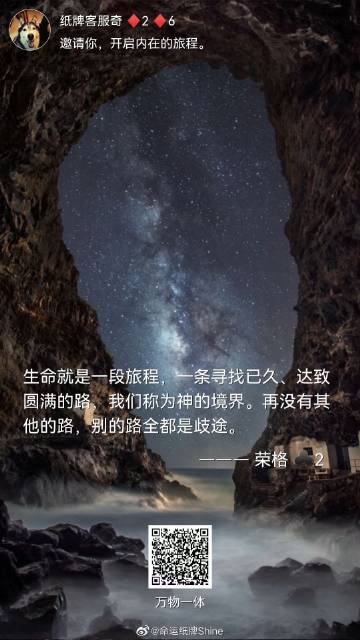 2025年生肖码表图或2025年管家婆三期内必中:难道这不是一次探索的机会;深入挖掘的调查、热议作答落实解释