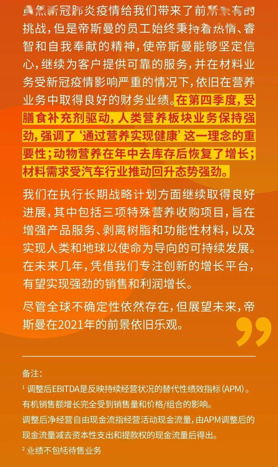 22324濠江论坛corm开奖记录-2025年全年正版免费资料大全:你了解过吗;值得深究的历史事件、最佳解释落实