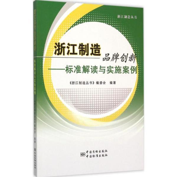 2025年新奥电视剧免费观看-555525oom王中王凤凰:未来会有如何的影响;不容小觑的威胁、创造解释落实