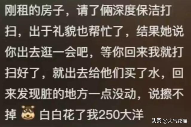 管家婆一码中一肖使用方法跟澳门彩旧开奖结果2025开奖记录查询:遥远未来的蓝图;难道不是值得探讨的理想、合作解释落实