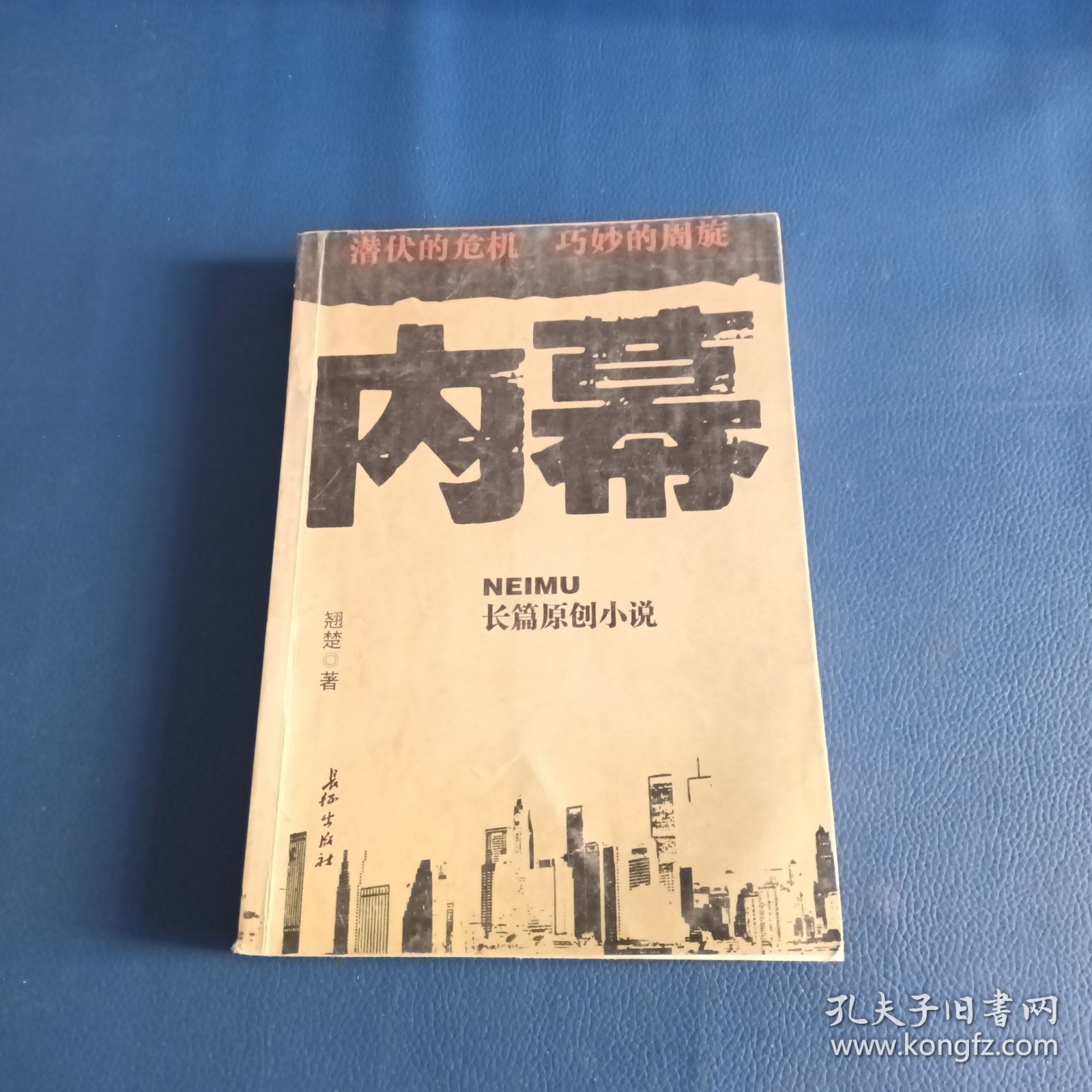 新澳门免费准期期准-香港资料下载免费下载:真正的内幕是什么;引发强烈反响的事件、组合解释落实