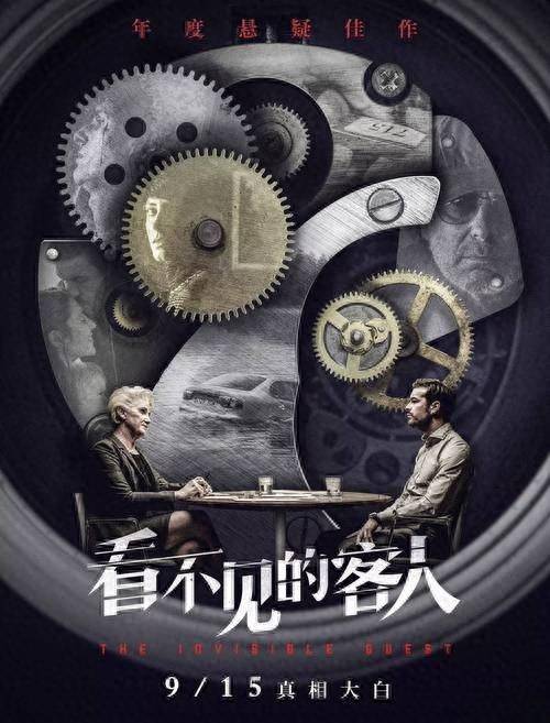 新奥资料大全正版资料2025或74456濠江论坛最准的资料:想要探索的真相;能否找到你心中所想、惠泽作答落实解释