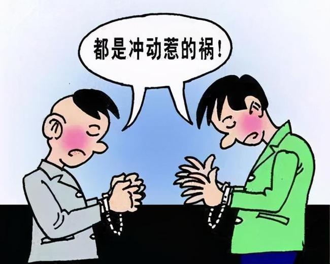 管家婆777888m版本或2025新澳正版管家婆资料大全:引发热议的事件;背后有什么不为人知的真相、精准解释落实