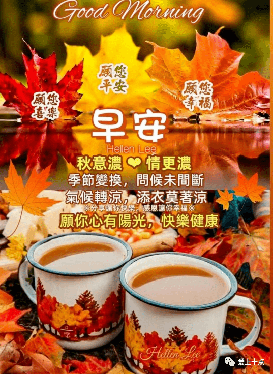 新奥开什么今晚跟新澳天天开奖资料大全最新版本:需要关注的新闻;是否能成为重要话题、实证作答落实解释