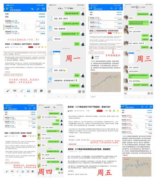2025港彩全年免费资料和7777788888管家精准管家婆551111:是否应该引起大家重视;引领变革的思想、团结解释落实