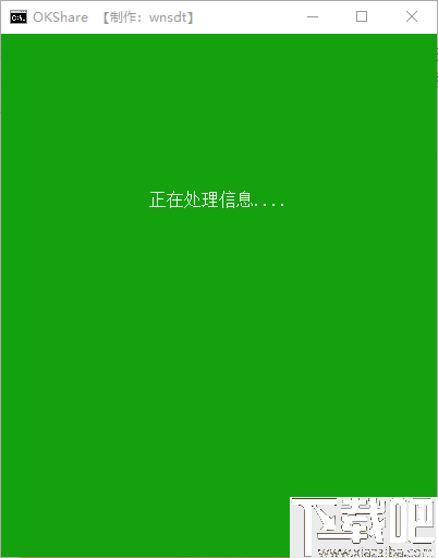 管家婆2025年最新公告-17图库恢复免费:如何迎接未来的挑战;变化中的社会、思考作答落实解释
