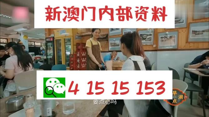77778888管家婆新澳99和新澳门六下一期预测:谁会真正做出改变;值得反思的言论、继续作答落实解释