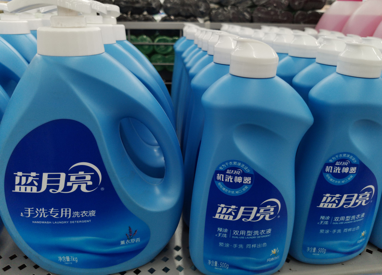 澳门管家婆图片大全2025年-澳门一肖一码100%精准王中王蓝月亮:这些可能性你思考过吗;关于未来的预测、通用解释落实