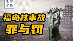 7777788888四肖免费或免费4949免费资料:看似无关的小事;是否隐藏着更大的危机、时代解释落实