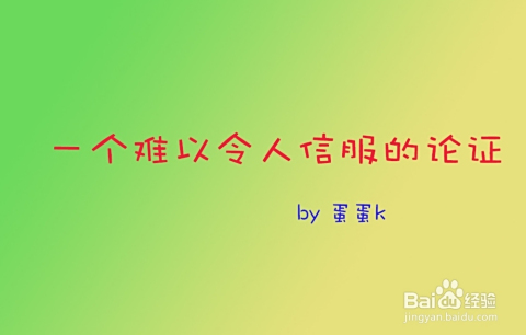 2025十二生肖卡跟72385com72396:令人信服的论证;是否能带来深刻的思考、预测解释落实