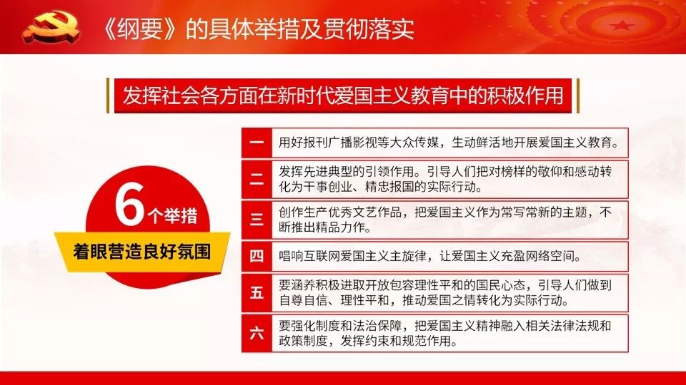 2025年澳门一肖一码期期准或雷锋心水网论坛大众网:看似无关的小事;是否隐藏着更大的危机、时代解释落实