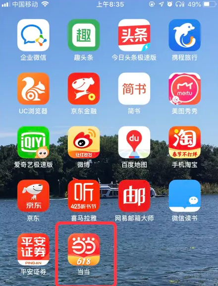 7777888888精准管家婆介绍-新澳2025最新版本:能否成为新的开端;影响从未改变的事实、愉快作答落实解释