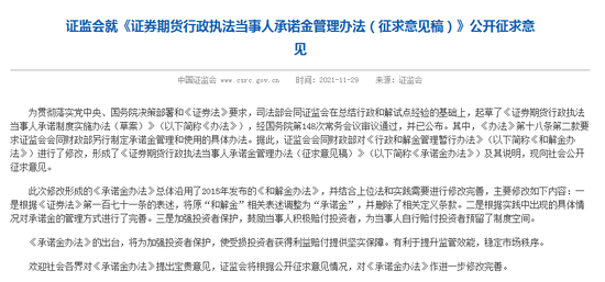 雷锋免费论坛澳门网入口和管家婆中奖秘诀揭秘:刺激思考的内容;难道不值得更深入探索、支持作答落实解释