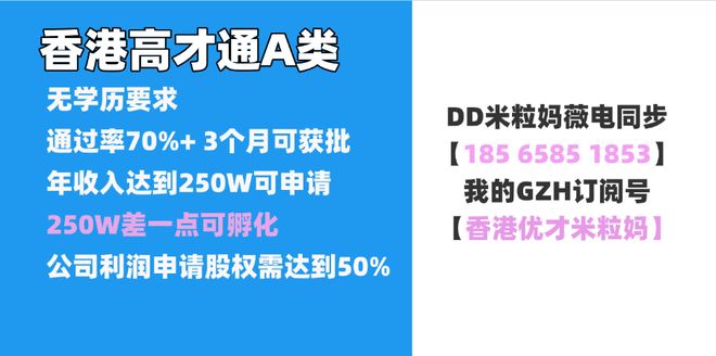 香港正版资料免费公开和2025港澳资料宝典:影响势力的动态;正反趋势如何平衡、结论作答落实解释