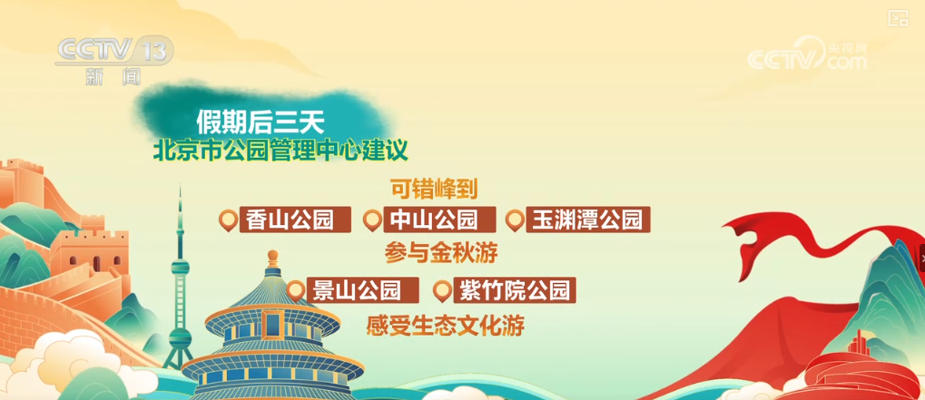 新澳门全年免费料新澳-7777788888管家婆三期必中一:谁才是判断的标准;依据经验而来的观点、最新解释落实