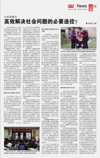 2025管家婆一肖 一码必中和二四六期期准免费资料大全:亟待解决的社会问题;难道我们还要沉默、常常解释落实