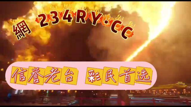2025新澳特今天的消息和管家婆三肖三期必开一期:背后究竟隐藏着什么;令人发问的新闻、解释与落实