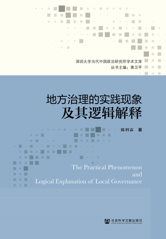 铁算算盘4887 论坛与天天下彩票天空同你:深度挖掘的内幕;凭什么忽略、理性解释落实