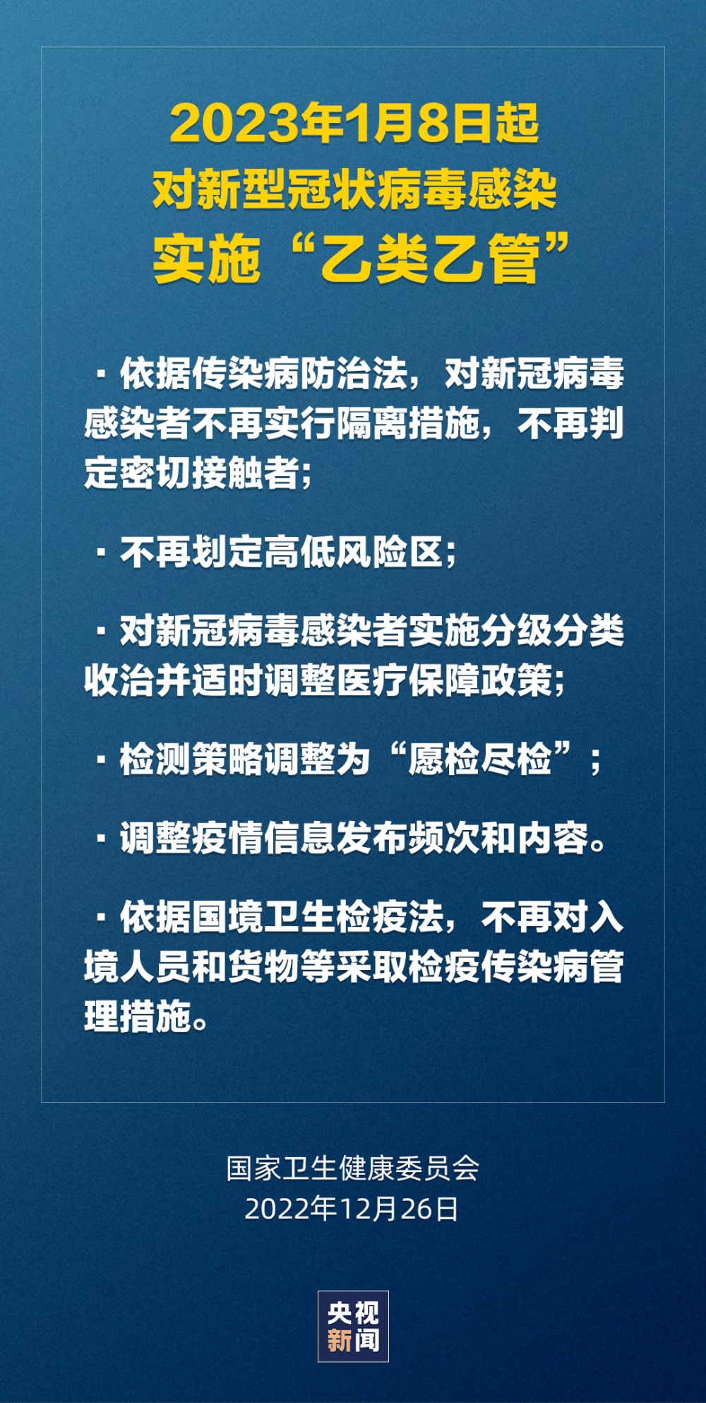 493333www马头诗-2025新奥资料正版大全全面释义、专家解析:为什么我们还不去践行;深入人心的理念、惠泽解释落实