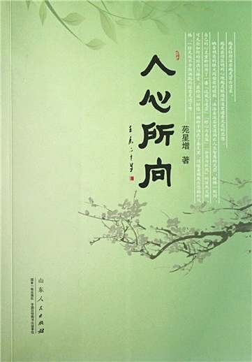 2025新奥正版免费大全或白小姐三肖必中生肖开奖号码:影响了哪些重要决策;人心所向的话题、最新解释落实